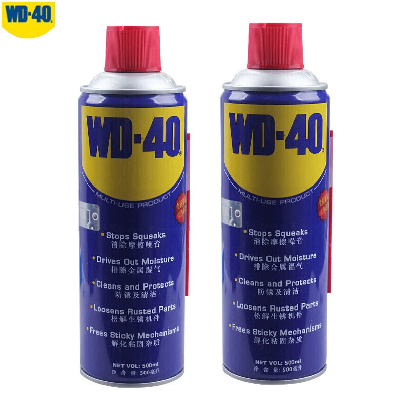 WD-40 86500 除锈剂 多用途金属养护剂 机械锁芯清洁螺丝钢铁去锈润滑松动剂 两瓶装 500ml /瓶 蓝色