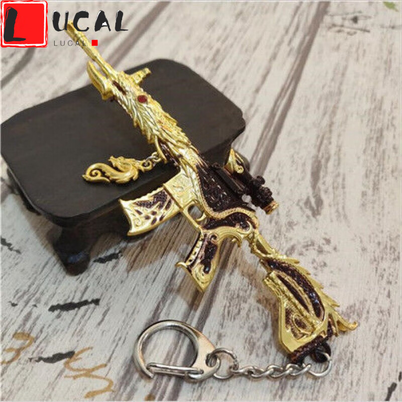 lucaly新品挂在书包上的小绝地求生和平精英9824416五爪金龙吃鸡钥匙
