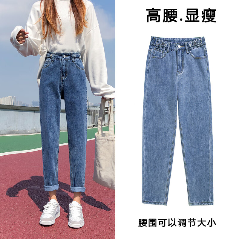 京东拼购商品 2023-03-10 - 第3张 | 最新购物优惠券 京东拼购商品 2023-03-10 - 第3张 | 最新购物优惠券