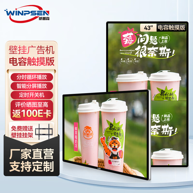 显示器历史价格插件|显示器价格历史