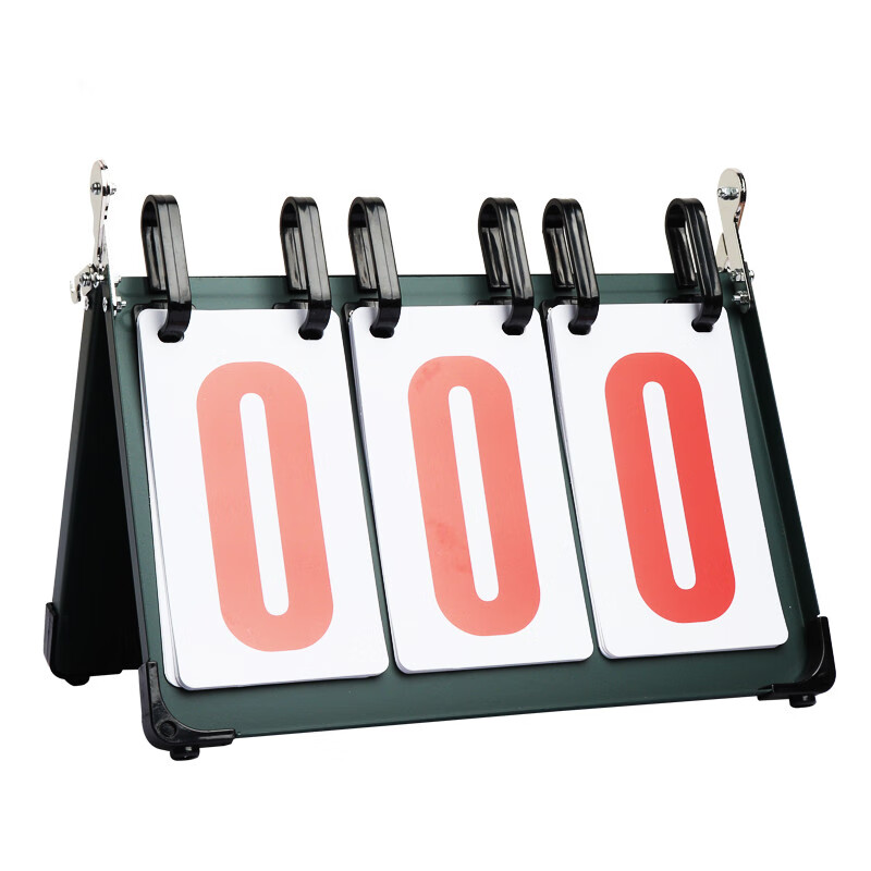 蒙拓嘉篮球记分牌计分牌翻分牌比赛翻牌计分器板乒乓球计数积分比分牌