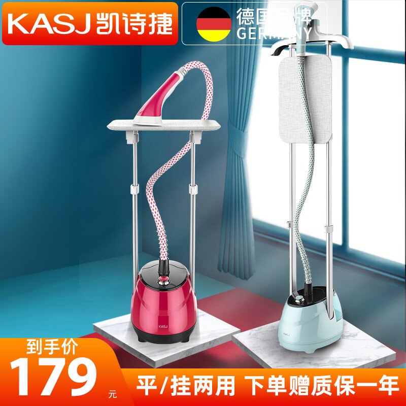 京东秒杀商品 2020-08-12 - 第9张 | 最新购物优惠券 京东秒杀商品 2020-08-12 - 第9张 | 最新购物优惠券