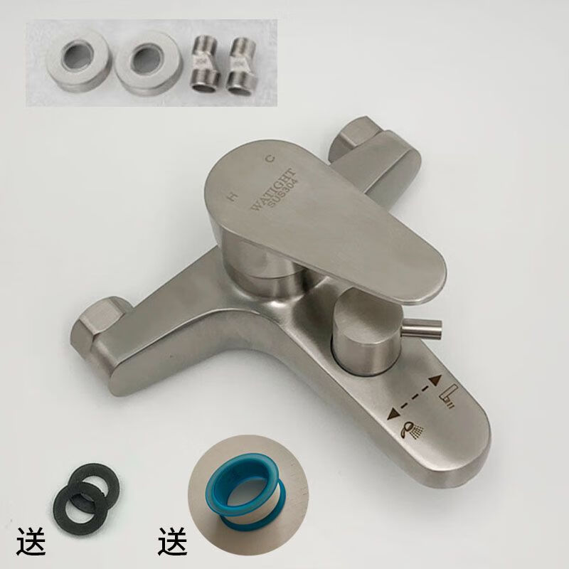 倍曦304淋浴龙头浴室冷热开关浴缸龙头三联洗澡沐浴花洒混水阀 旋转