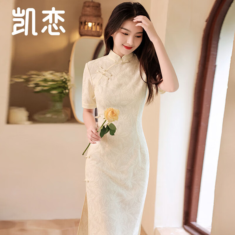 凱戀氣質(zhì)優(yōu)雅旗袍女復(fù)古民國風(fēng)素雅東方簡奢風(fēng)新中式長款短袖連衣P102 米白色-P345 2XL