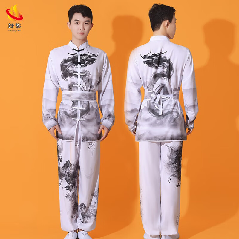 成人武术服考级比赛表演服练功服太极服水墨渐变训练服演出服 白色