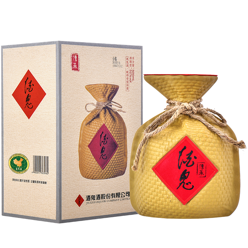 酒鬼酒  52度馥郁香型白酒 高度国产白酒 传承酒鬼500ml