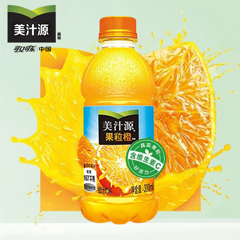 商品图片 4