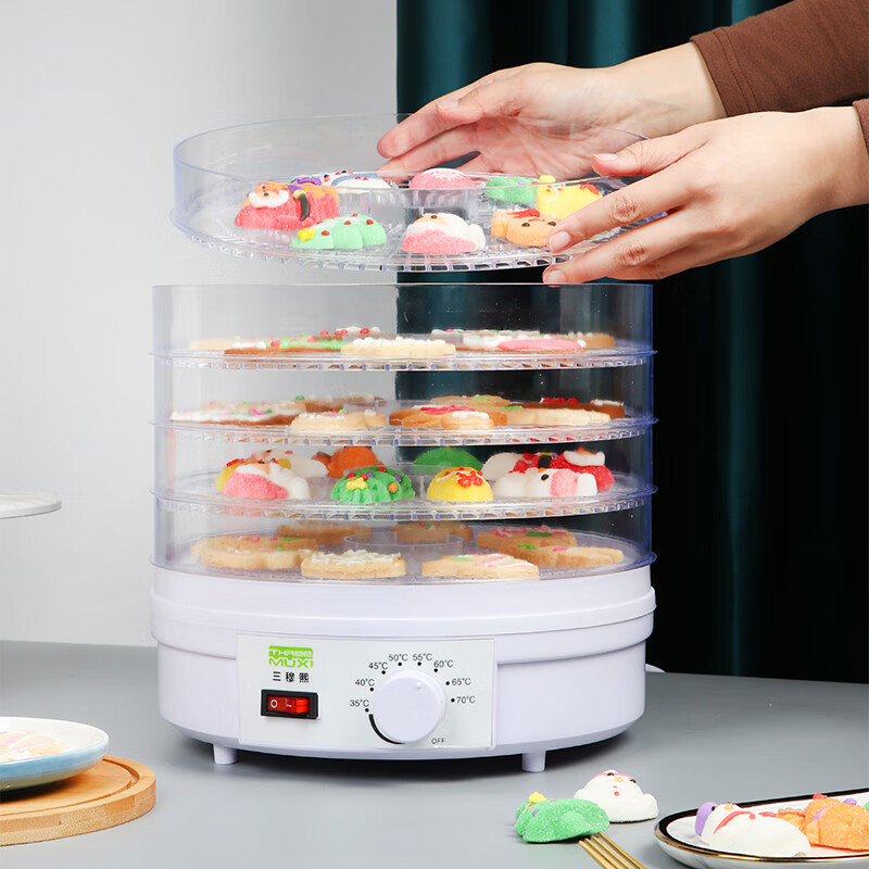 双幼食品烘干机蔬菜小型糖霜饼干果干烘干机宠物零食风干机家用干果机