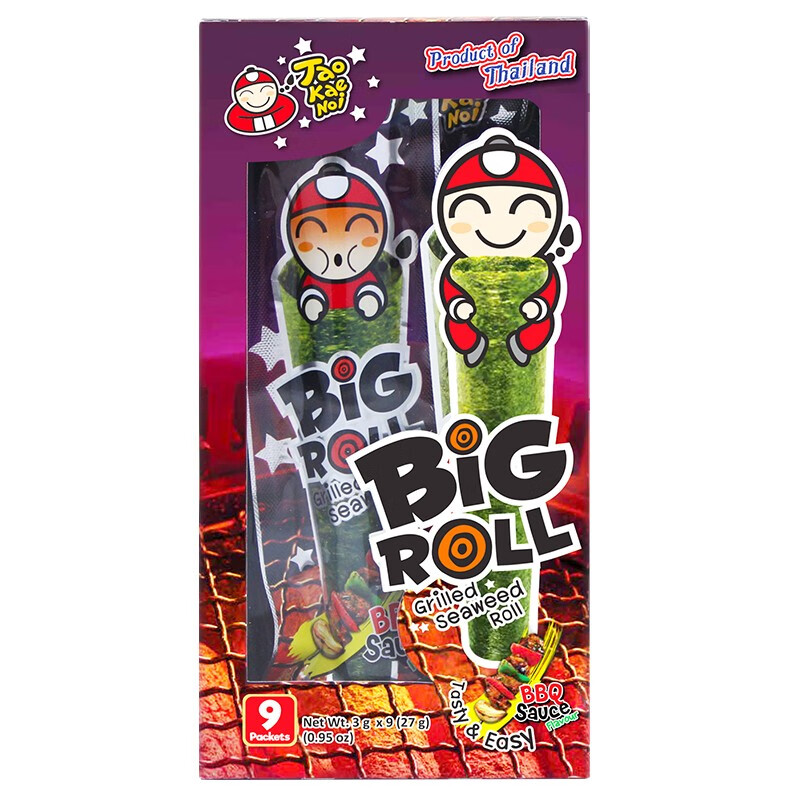 如何查询海味零食历史价格|海味零食价格比较