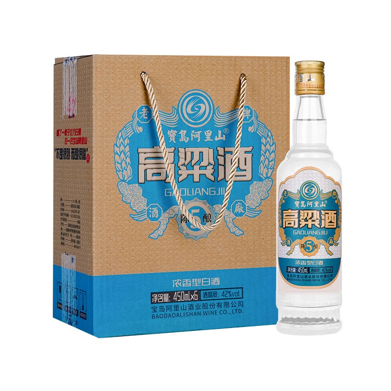 寳岛阿里山纯粮 白酒浓香型 口粮酒 高粱酒 粮食酒 浓香型白酒 42度 450mL 1瓶