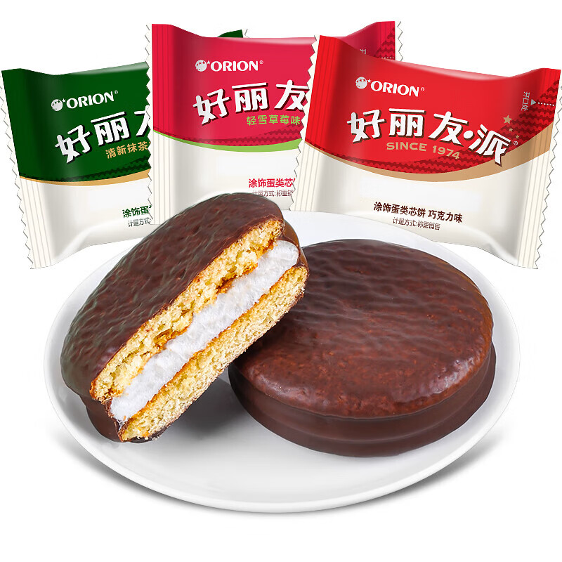 好丽友(orion)派巧克力派24枚抹茶草莓夹心早餐点心下午茶面包小零食 