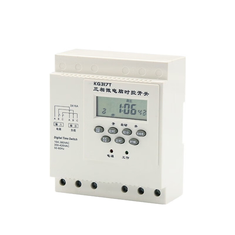 kg317t三相时控开关380v智能水泵增氧机全自动定时器控制 1件起 kg317