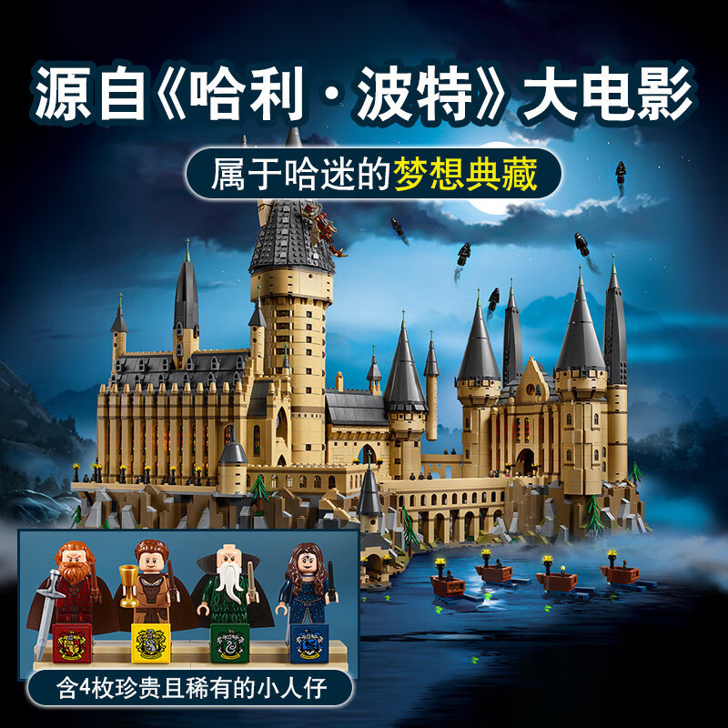 京东9.9超级秒杀节预热:预售以一抵百,百亿补贴天天有