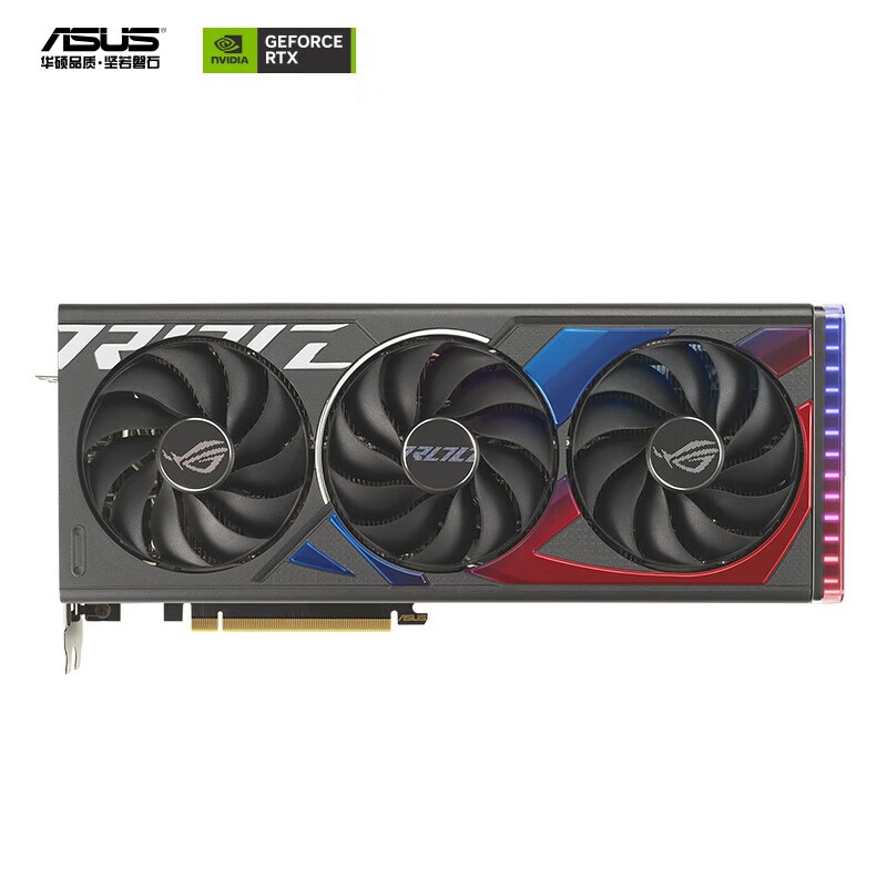 华硕（ASUS）ROG-STRIX-GeForce RTX4060TI-O8G-GAMING 显卡