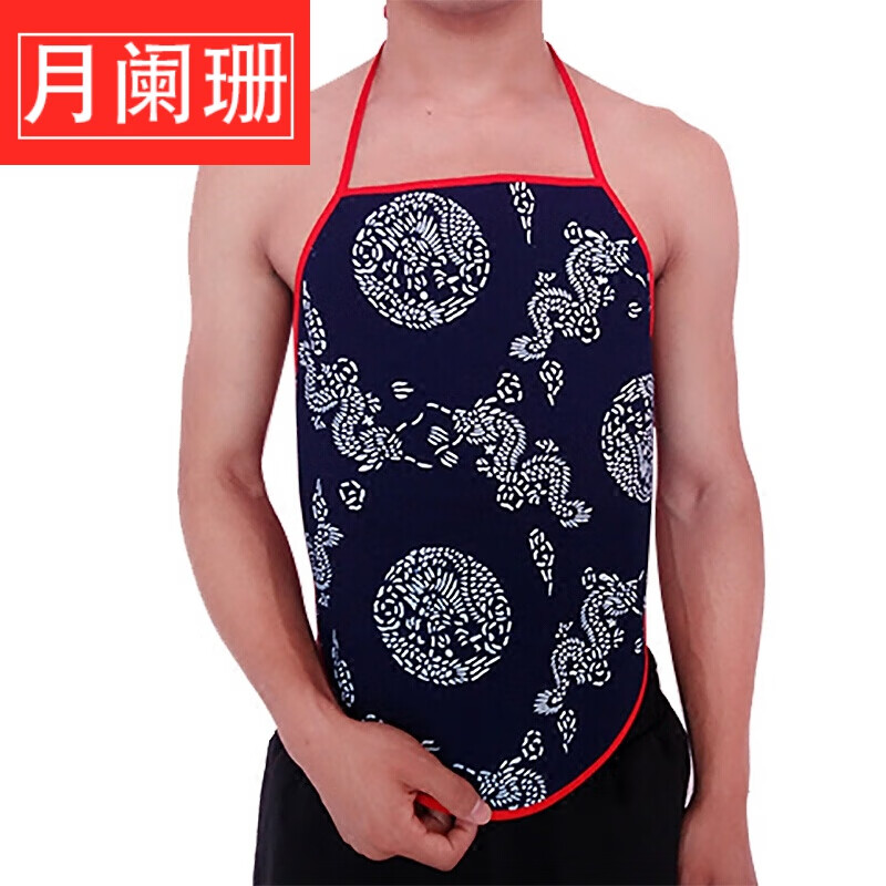 尤柯鸟肚兜男士成人中国风 金艾草男式吊带内衣中老年肚兜式吊带护胸