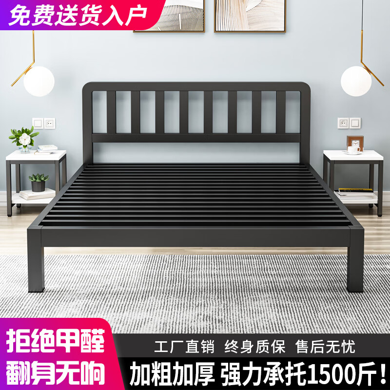 ����˫ʢ����1.8x2�״����մ��ִ���Լ1.8��˫�˴������Ӻ�ӹ�1.5ŷ ����16��2.5cm*5cm�Ӵ����� 1200mm*2000mm