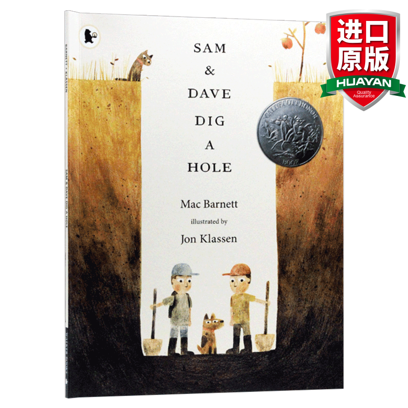 英文原版 山姆和大卫去挖洞 sam and dave dig a hole 全英文版
