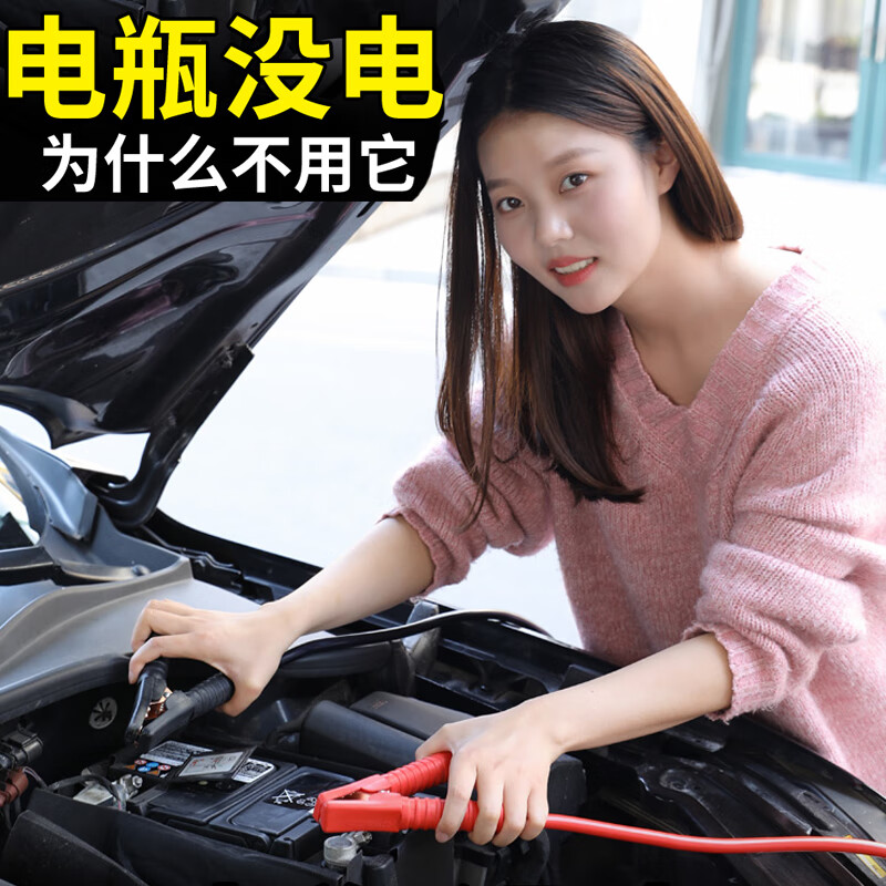 怎么看搭火线物品的历史价格|搭火线价格走势