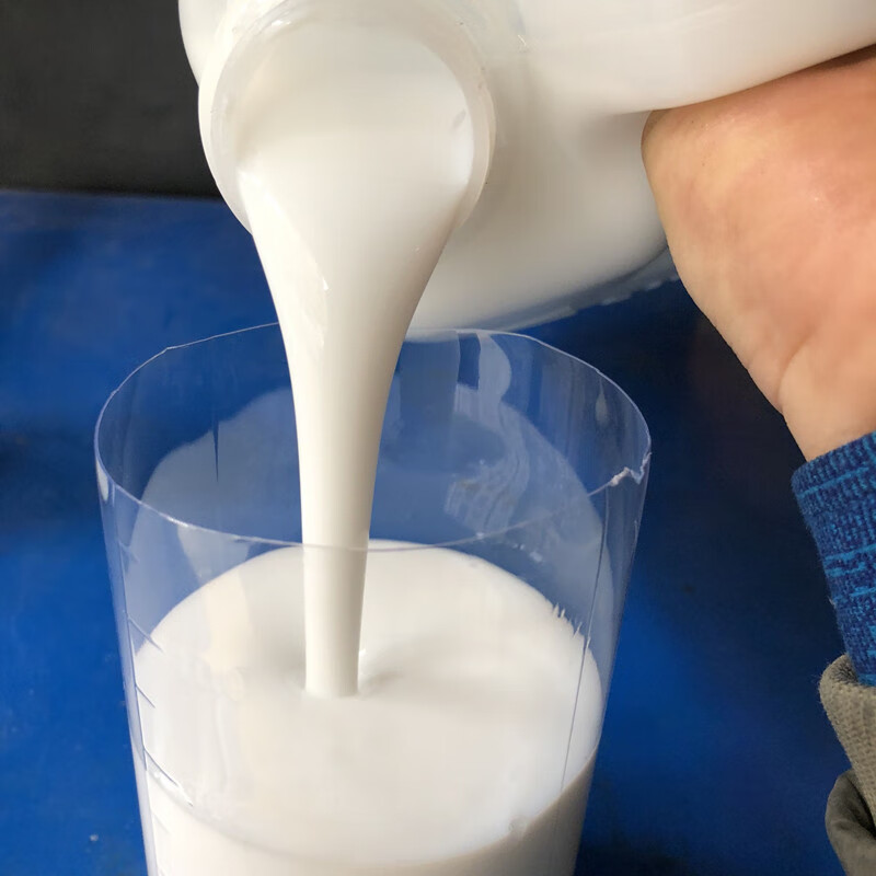 供应 水溶性吸塑  塑料 离型剂 硅橡胶脱模添加剂 道康宁乳化硅油