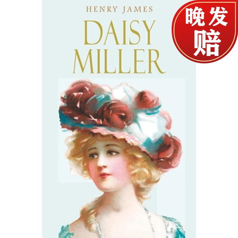 【4周达】daisy miller