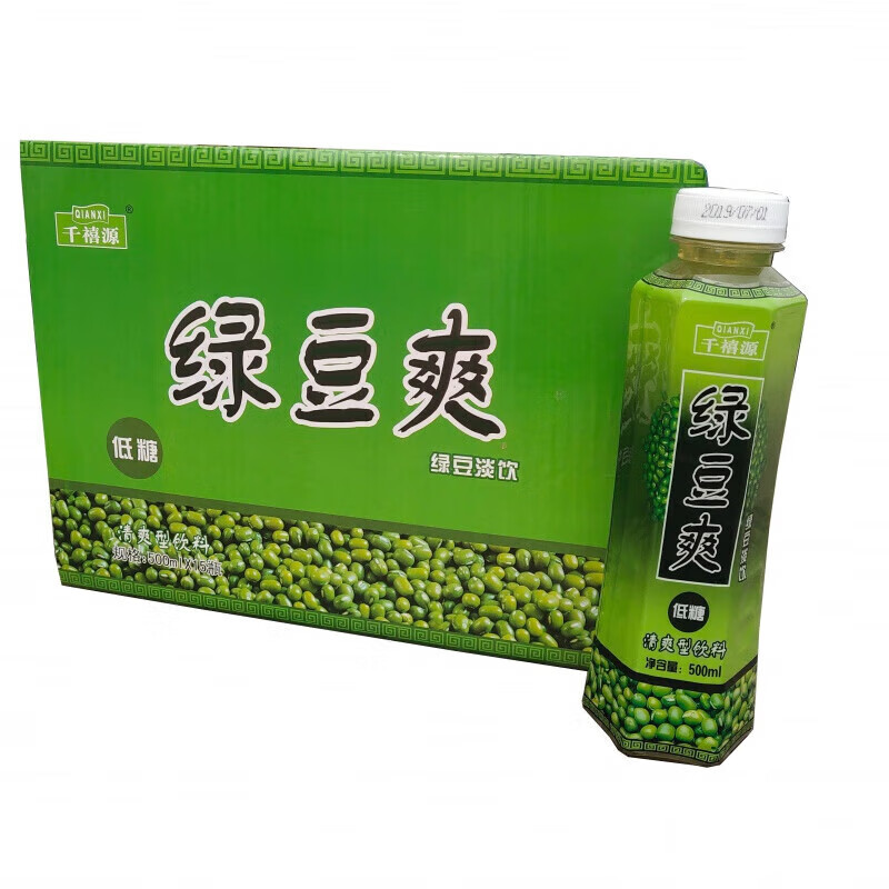 温达香 新日期 绿豆爽500l 整箱15瓶 果味饮料解暑 整箱15瓶 整箱15瓶