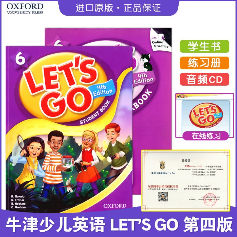 进口原版牛津oxford少儿英语Let s go 第四版LG 小学英语培训学生教材含在线学习账号 6级别