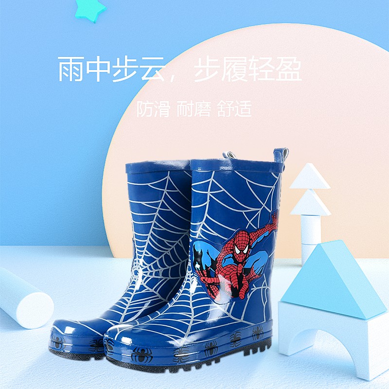 京东母婴玩具 2020-08-10 - 第15张 | 最新购物优惠券 京东母婴玩具 2020-08-10 - 第15张 | 最新购物优惠券