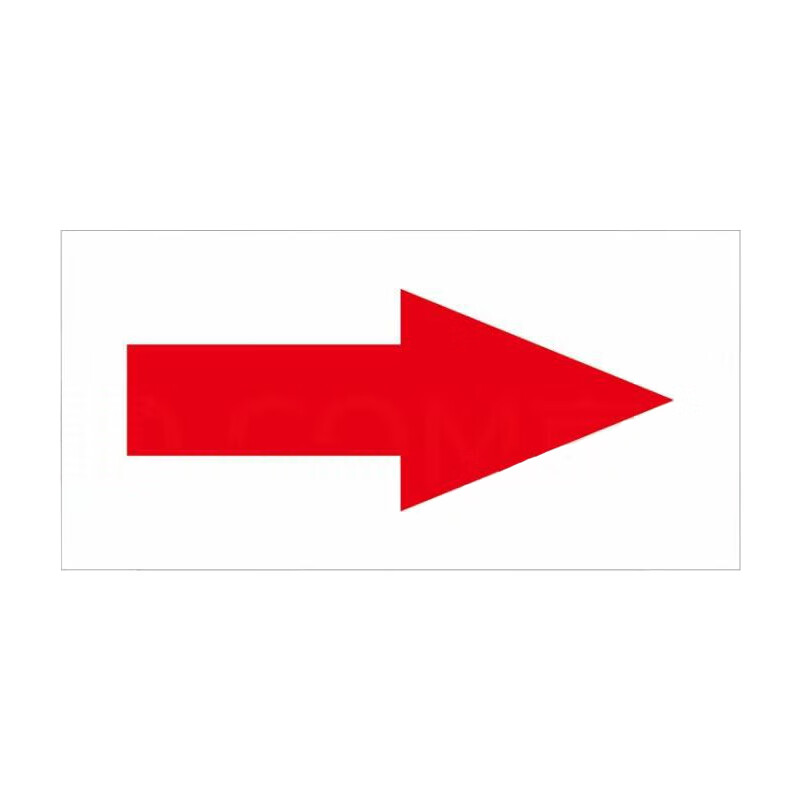 企桥 管道标识 4*20cm 纯水 箭头向右 10片/包 定制 国产