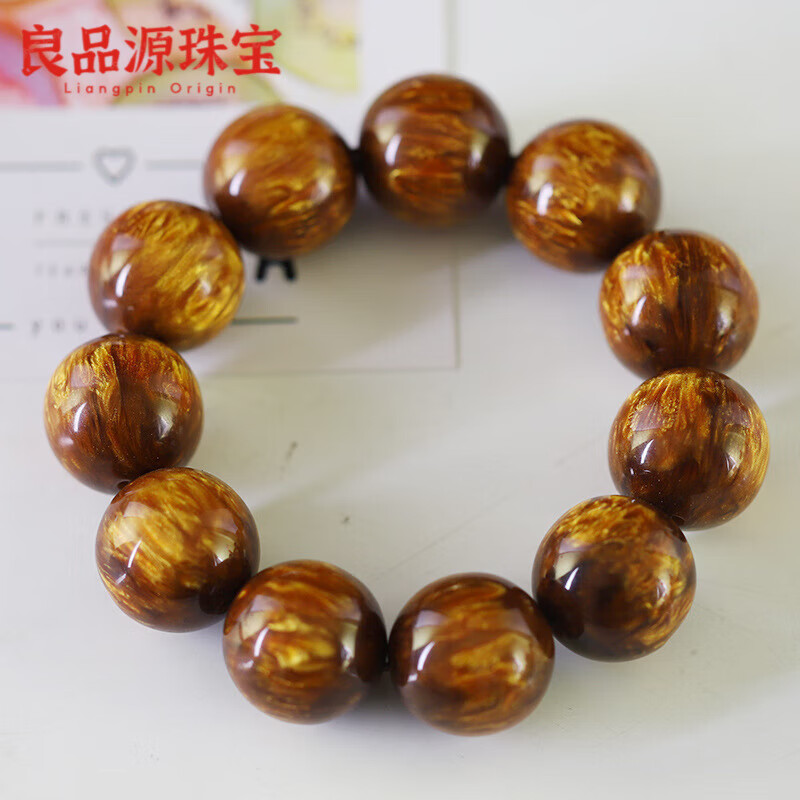 良品源海柳手串金丝琥珀男士圆珠佛珠女手链黑珊瑚情侣 20mm 8mm单圈