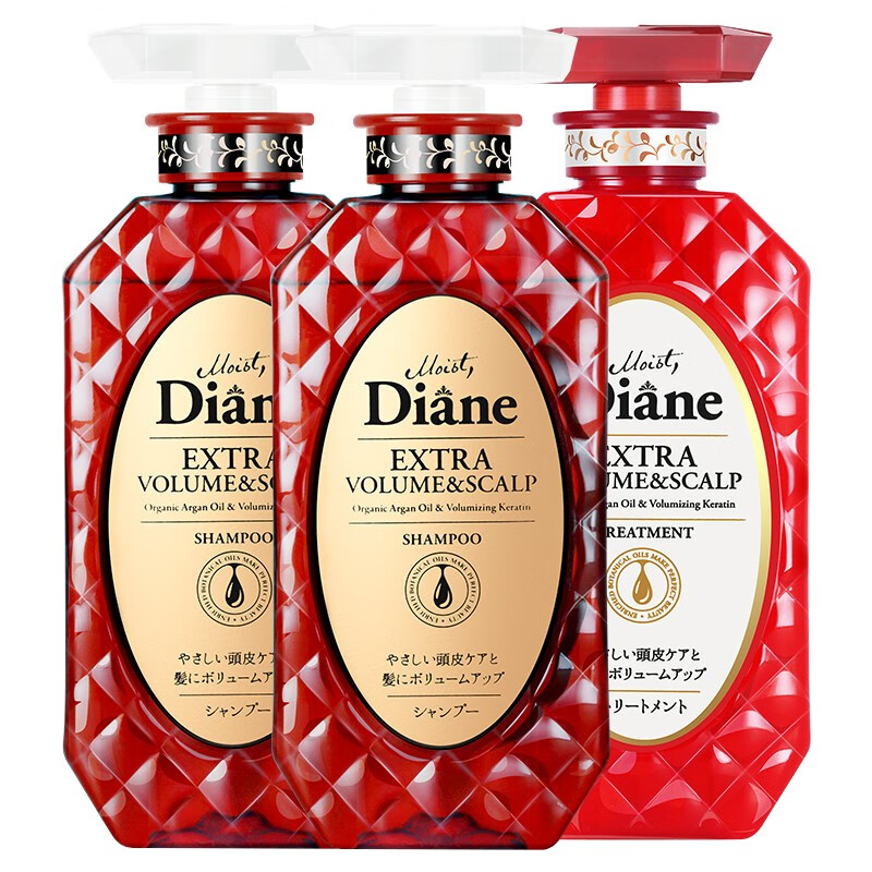 黛丝恩Moist Diane致美摩洛哥油无硅油洗发水2瓶+护发素1瓶套装 红色洗洗护套装