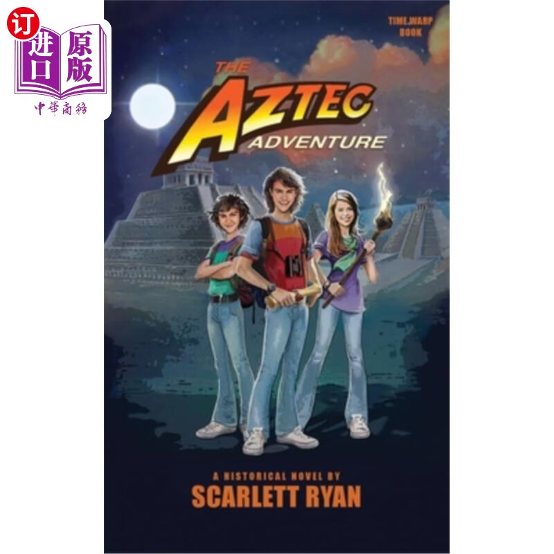 海外直订the aztec adventure 阿兹特克的冒险