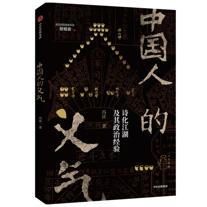 双十一，值得入手的图书清单