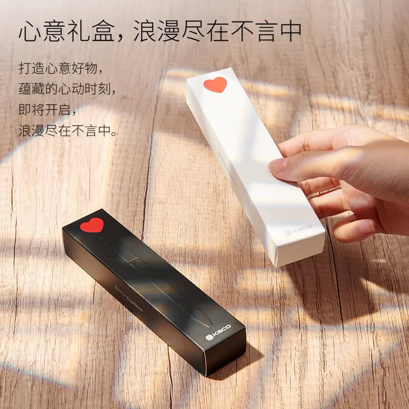 KACO初心中性笔高颜值旋转出芯0.5黑笔签字笔水笔刷题笔套装生日礼物黑白各1套使用感如何?