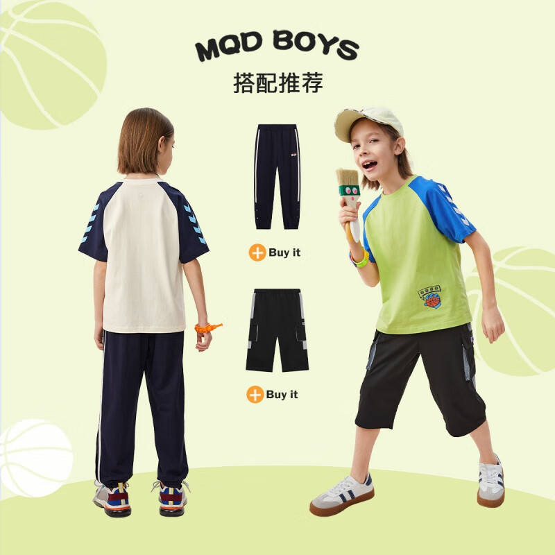 MQD童装男童夏季纯棉卡通插肩袖儿童套头多色宽松短袖T恤 茶绿 160
