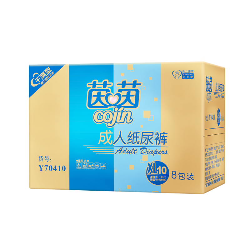 茵茵成人尿裤:价格历史走势与质量评测