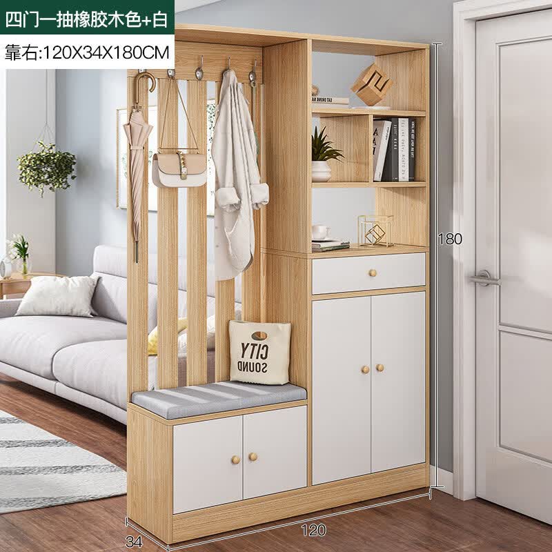 进门鞋柜用门口换鞋凳一体坐凳80/120cm长家带挂衣架入户门玄关柜 一抽赛杉木色+白右侧120CM 组装属于什么档次？