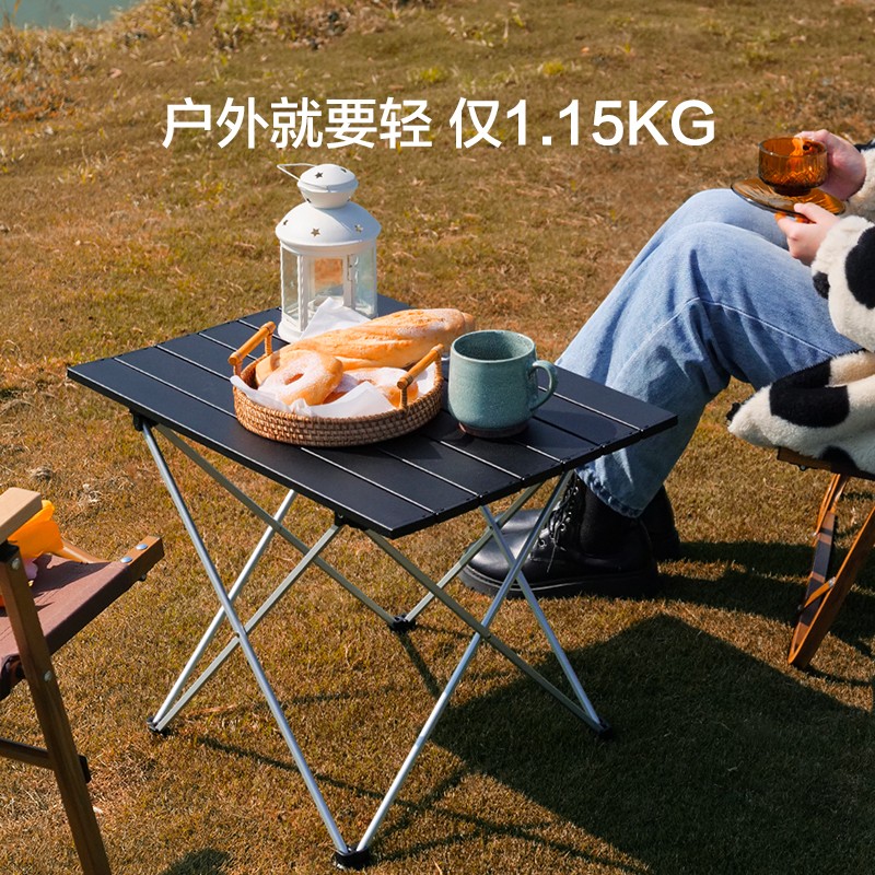 京东京造 超轻铝合金折叠桌四方桌 便携野餐烧烤桌子户外休闲露营桌椅