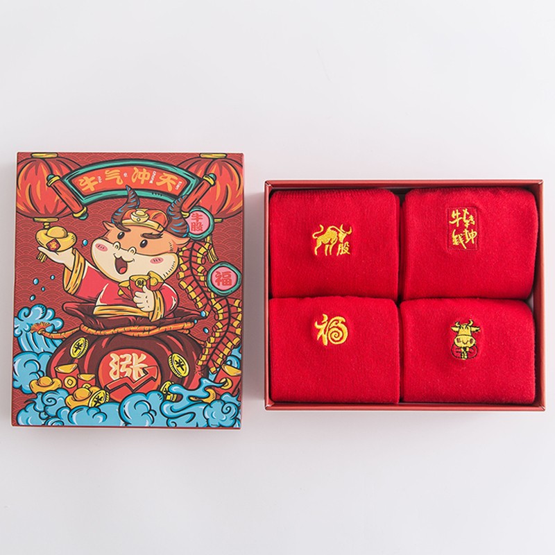 京东京东秒杀 2021-01-24 - 第26张 | 最新购物优惠券 京东京东秒杀 2021-01-24 - 第26张 | 最新购物优惠券