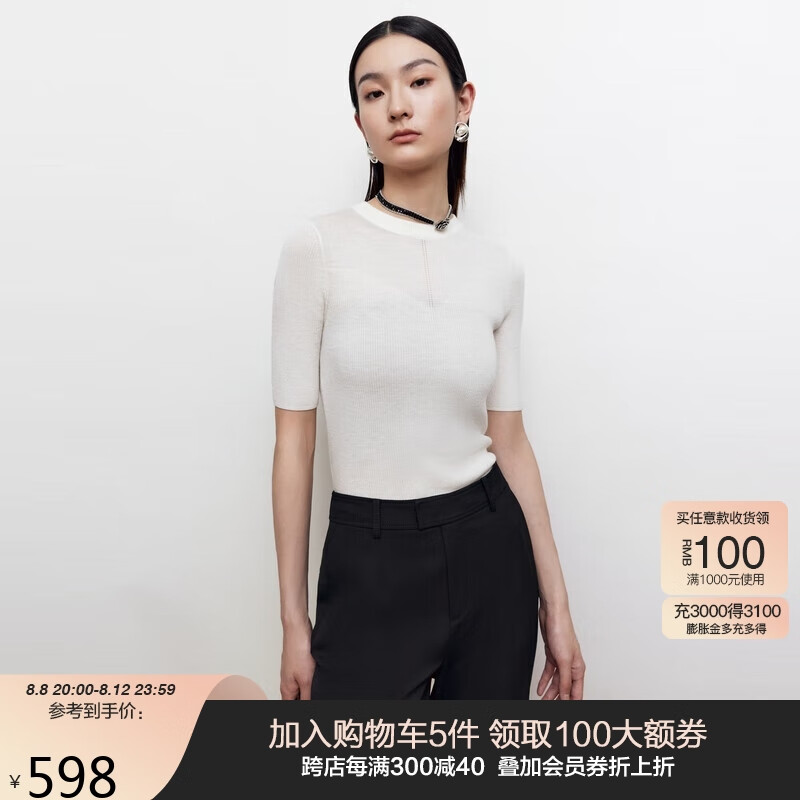 吐槽下平FIRSTSTATION针织衫评测好不好，图文长篇记录必看