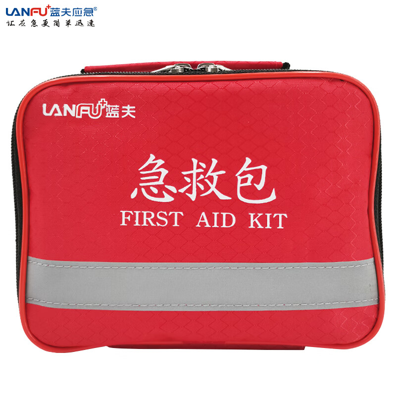 蓝夫（lanfu）应急包企业学校单位安全生产 LF-12002