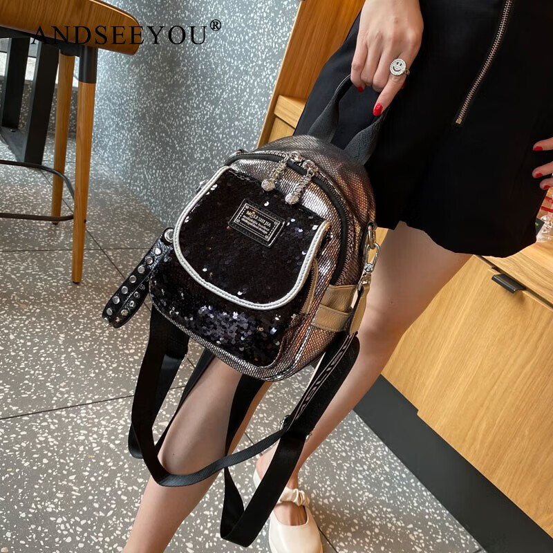 ANDSEEYOU亮片配皮雙肩包2025新款超火高級感專柜女包休閑小眾時(shí)尚鉚釘背包 銀配黑