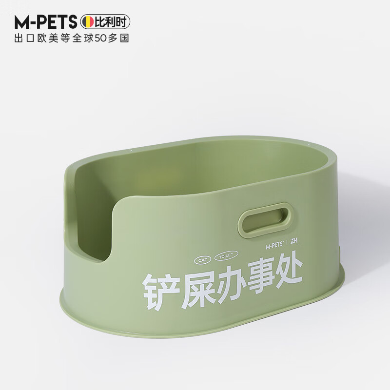 深度知道ZH6010040000812猫砂盆质量怎么样？分享半个月经验分享