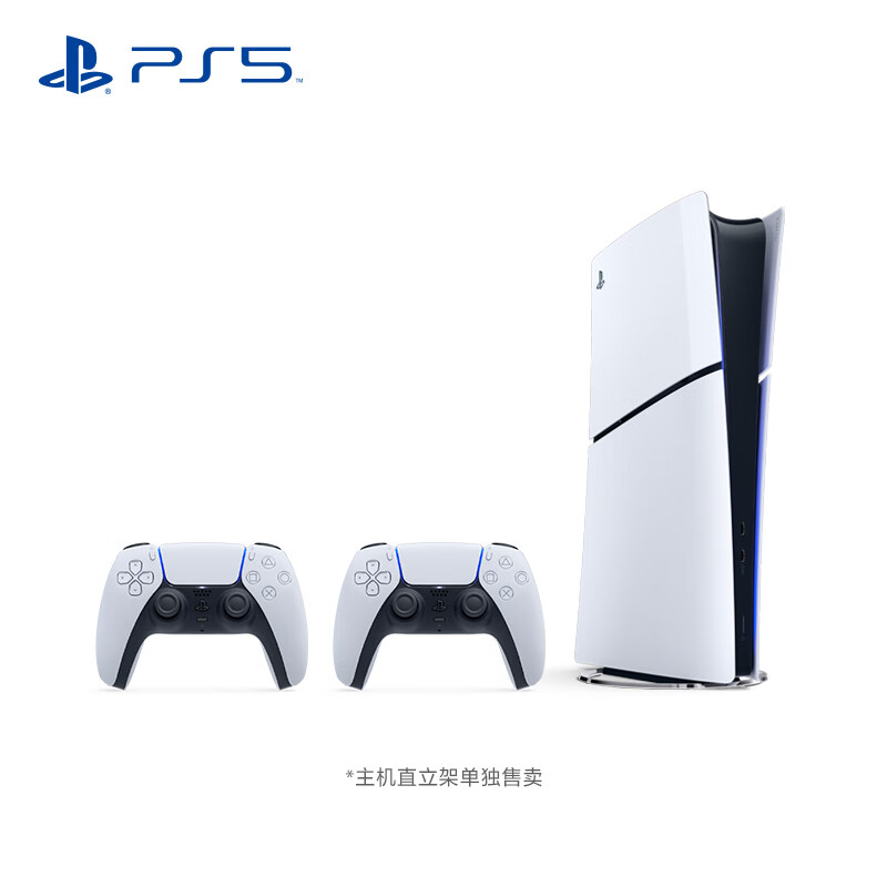 PLUS、限地区：索尼（SONY）PS5 PlayStation5数字版(轻薄版 1TB) 国行游戏机 slim双手柄套装