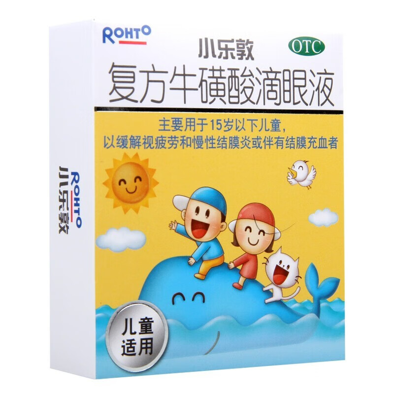 曼秀雷敦 小乐敦复方牛磺酸滴眼液 13ml儿童用眼药水缓解慢性结膜炎