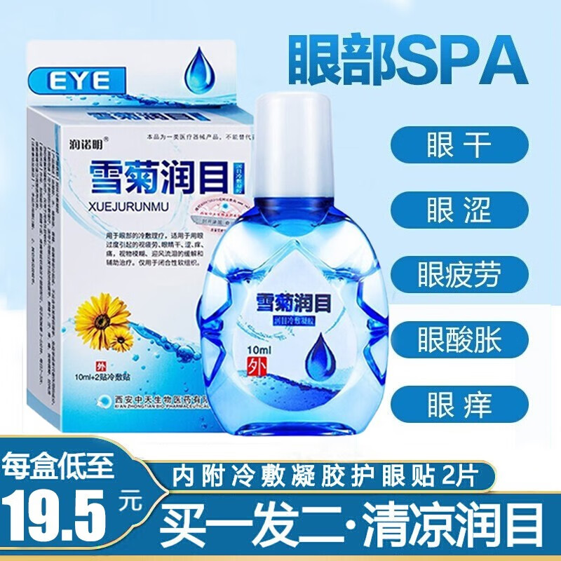 惊喜来袭!最新价格走势揭秘,引爆市场热度
