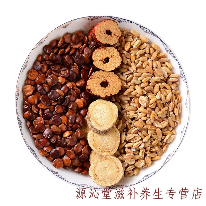 甘麦大枣汤 茶酸枣仁 浮小麦 甘草 红枣干 30g*20包