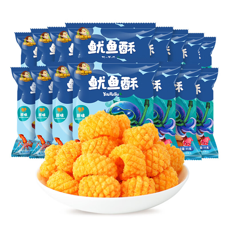 京东新品首发 2023-08-26 - 第12张  | 最新购物优惠券