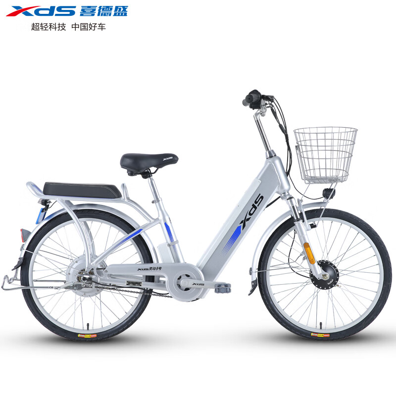 喜德盛锂电池电单车