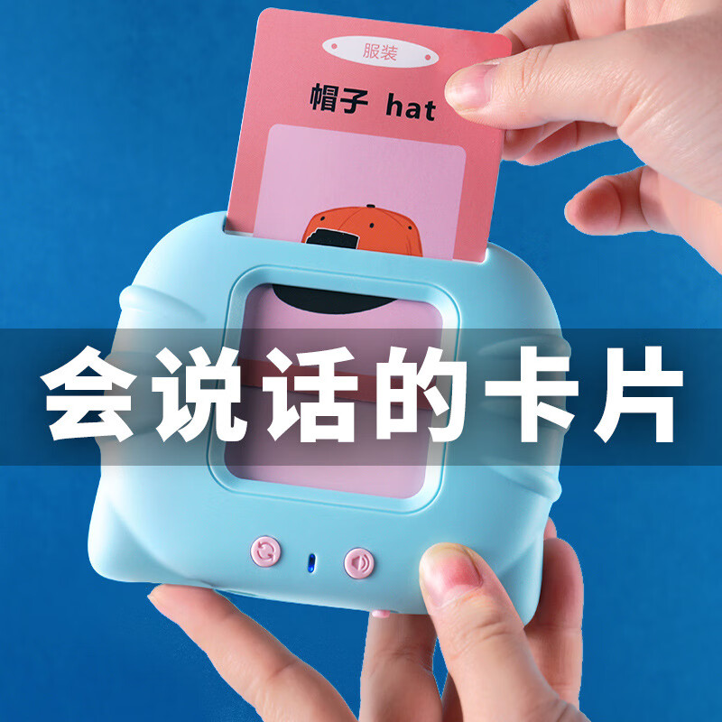 京东好券商品 2022-03-16 - 第26张 | 最新购物优惠券 京东好券商品 2022-03-16 - 第26张 | 最新购物优惠券