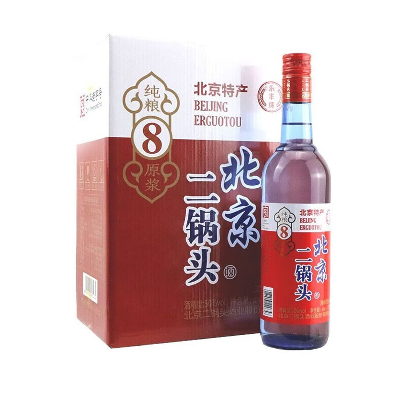 永丰牌北京二锅头酒 粮食酒纯粮8原浆 清香型白酒  50度 750mL 6瓶 整箱